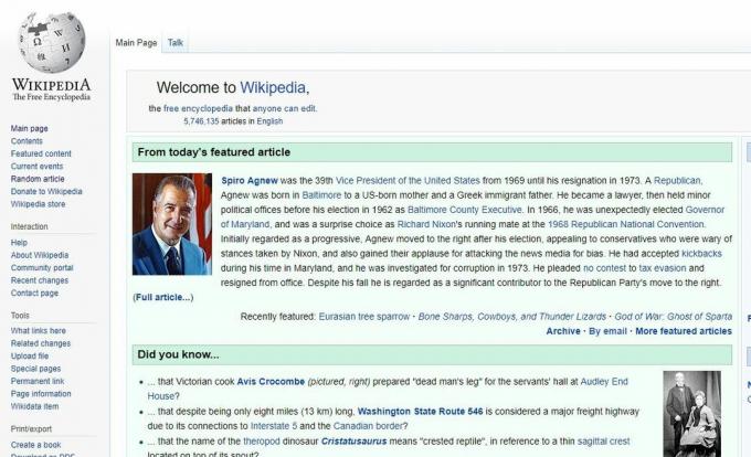 Κάθετη γραμμή πλοήγησης της Wikipedia